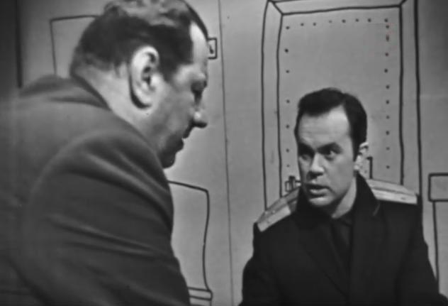   - "  " (1968)