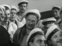 "" (1952)