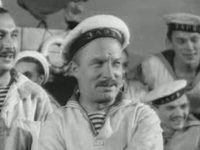 "" (1952)
