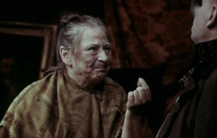   (1976)