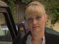 "  -11" (2011)