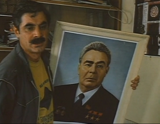  -׸ - "" (1993)