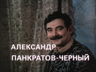  -׸ - "  !" (1989)