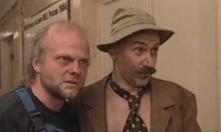   -2 (1998-1999)