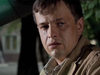 "  -8" (2013)