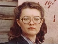 "" (1982)