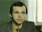   - " " (1983)