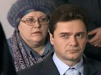 "-5" (2008)
