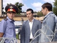 "-6" (2012)