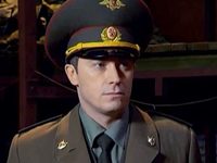 "  -5" (2012)