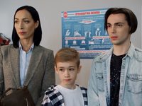 " -3" (2023)