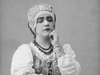   ,  , 1916 