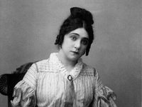 1917 