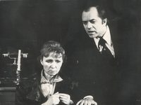1980, "    "