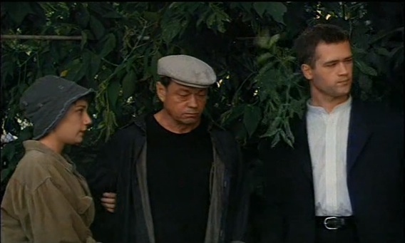   - " " (2001)