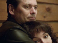 " -5" (2024)