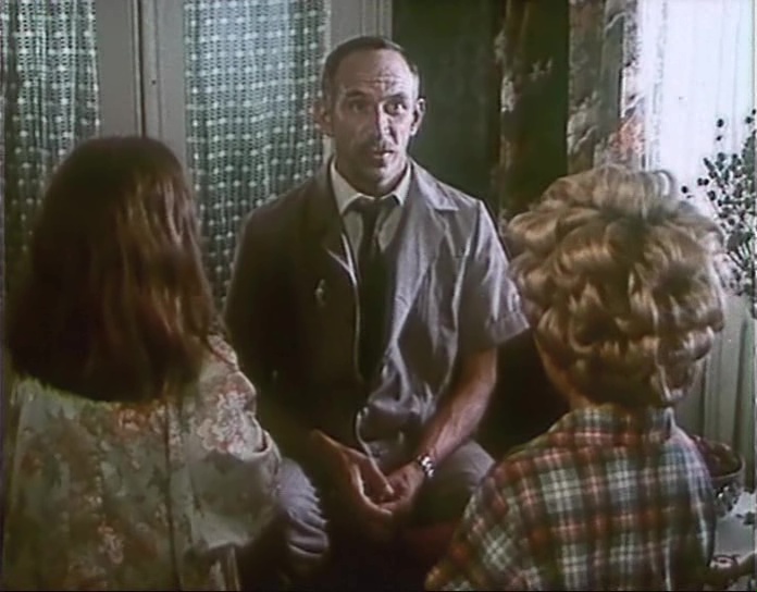     (1984)
