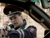 " -3" (2013-2014)