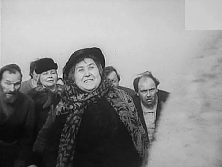   - " ,  " (1973)