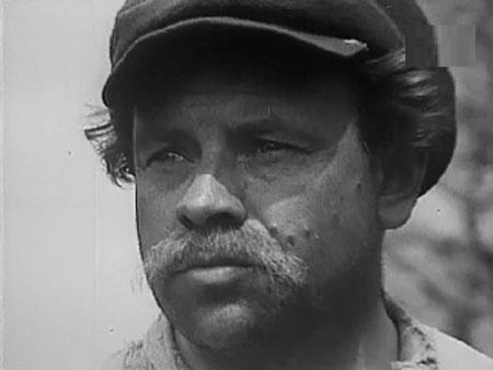   - " ,  " (1973)