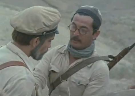   - "   " (1981)