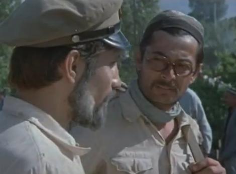   - "   " (1981)