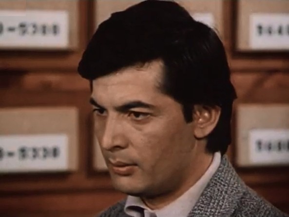   - " " (1975)