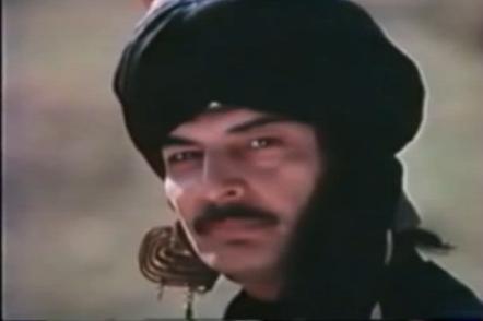   - "  " (1989)