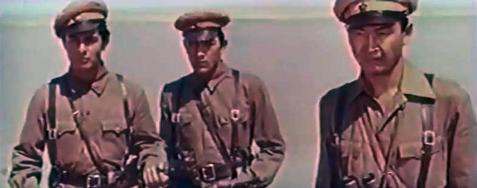  - " " (1968)