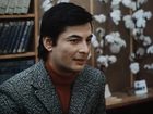   - " " (1975)