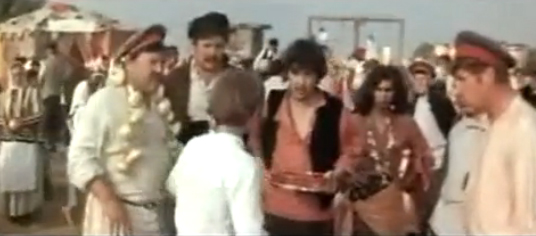   - " " (1973)