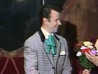   - "  " (1985)
