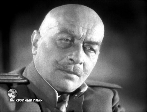   - "" (1934)