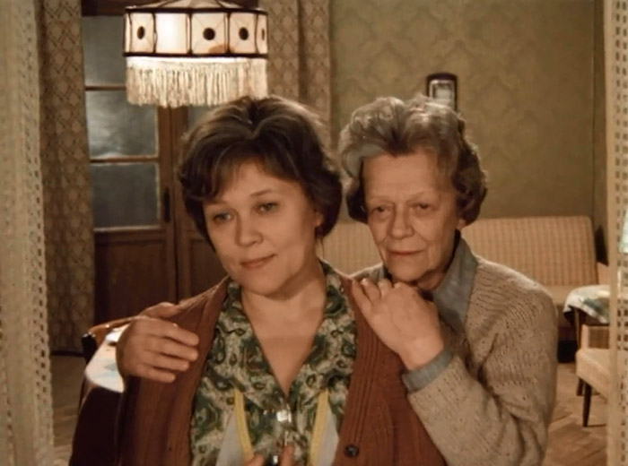   - "  " (1976)
