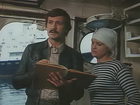   - " " (1981)