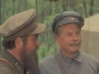 "  . " (1975)