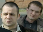 " -4" (2010)