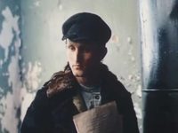 "- " (1987)
