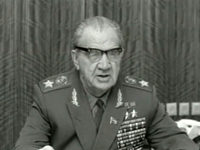 " " (1972)