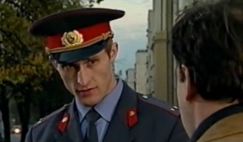   - " , " (2003)