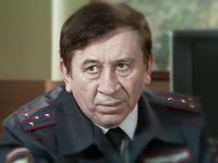 ".  " (2014)