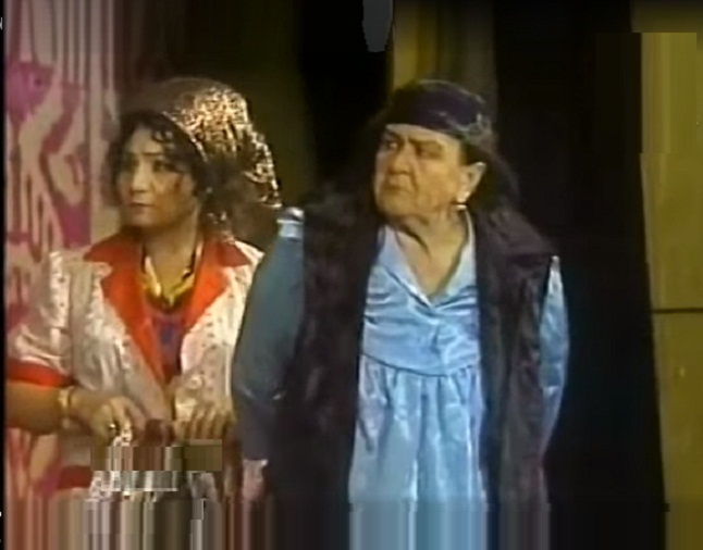   - " " (1984-1989)
