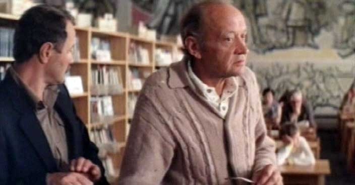   - "  " (1985)