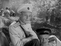 "" (1957)