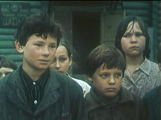   - " " (1978)