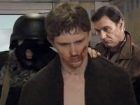 " -7" (2014)