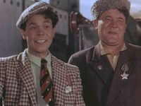 " " (1949)
