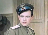 "   " (1947)