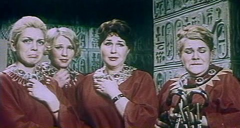   - ", !" (1974)