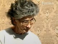 "׸ .   """ (1993)